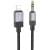 Аудіо кабель Aux Hoco UPA32A Clever digital (Lightning to AUX 3.5mm) (1m) Black