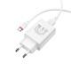 МЗП Borofone BA21A Long journey QC3.0 3A (1USB-A) + кабель USB to Type-C Білий