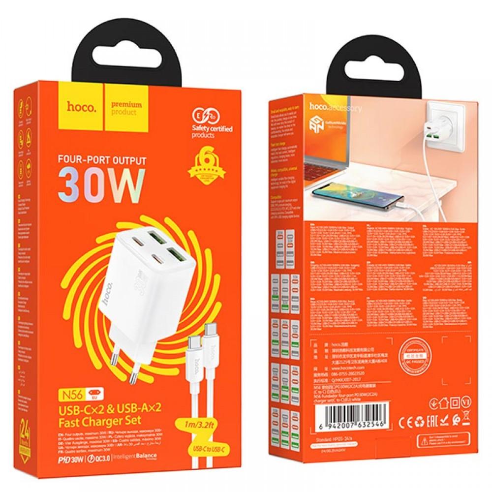 МЗП Hoco N56 Fundador PD30W four-port (2C2A) + Type-C to Type-C White