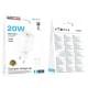 МЗП Borofone BA104A Pudding PD20W+QC3.0 (1USB-A/1C) + кабель Type-C to Type-C White