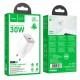 МЗП Hoco N47 Glorious PD30W (1USB-C) White