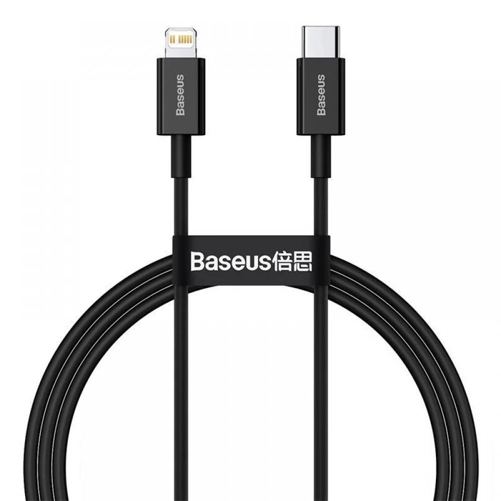 Дата кабель Baseus Superior Series Fast Charging Type-C to Lightning PD 20W (1m) (CATLYS-A) Чорний