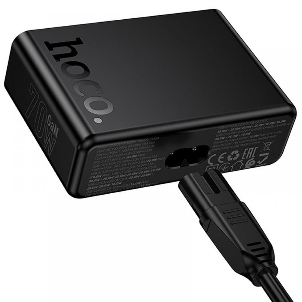 МЗП Hoco C152A Modern PD70W 6in1 (5USB-C і 1USB-A) Black