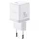 МЗП Baseus Palm Fast Charger 20W (1USB-C) (P10111602) Moon White