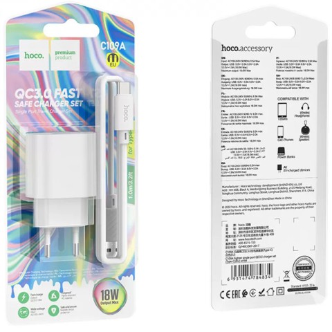 МЗП Hoco C109A Fighter QC3.0 18W (1USB-A) + кабель USB to Type-C White