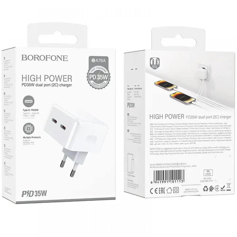 СЗУ Borofone BA76A Source PD35W (2USB-C)