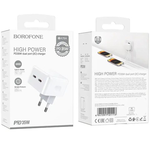 МЗП Borofone BA76A Source PD35W (2USB-C) White