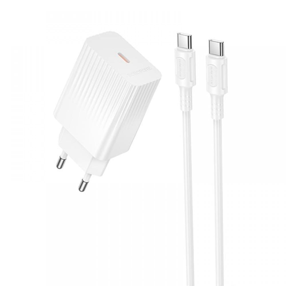МЗП Borofone BAS75A Source PD30W (1USB-C) + кабель Type-C to Type-C White