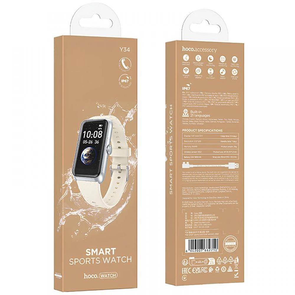 Смарт-годинник Hoco Smart Watch Y34 Smart sports watch (call version) Silver