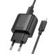 МЗП Hoco C141A Smart 2.1A (2USB-A) + кабель USB to Lightning Black