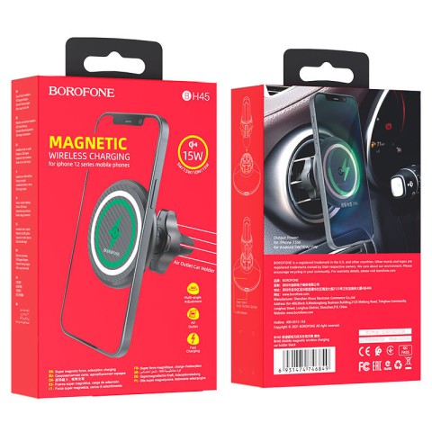 Автотримач з БЗП Borofone BH45 магнітний (PD 15W) Чорний