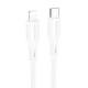 Дата кабель Borofone BX80 Succeed Type-C to Lightning 20W (1m)