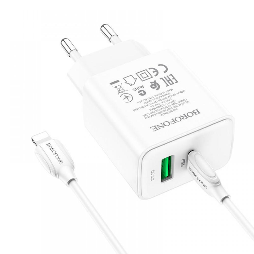 МЗП Borofone BA67A PD20W+QC3.0 + Type-C + Lightning Білий