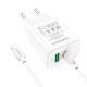 МЗП Borofone BA67A PD20W+QC3.0 + Type-C + Lightning Білий