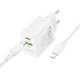 МЗП Borofone BN27 Fuente PD20W+QC3.0 (1USB-A/1C) + кабель Type-C to Lightning White