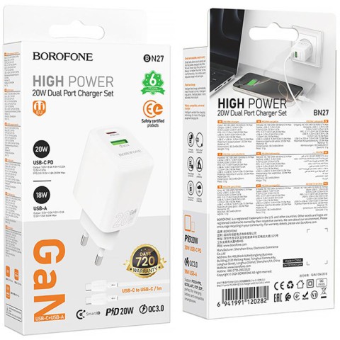 МЗП Borofone BN27 Fuente PD20W+QC3.0 (1USB-A/1C) + кабель Type-C to Type-C White