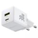 МЗП Baseus Palm Fast Charger 30W (1USB-A/1C) (P1011160A) Moon White