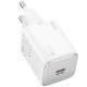 МЗП Hoco N40 Mighty 1C PD20W White