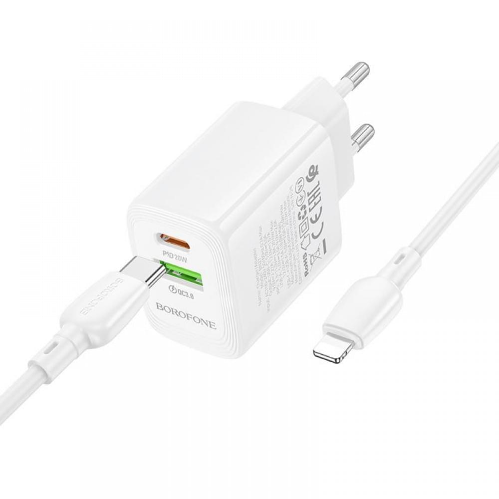 МЗП Borofone BN27 Fuente PD20W+QC3.0 (1USB-A/1C) + кабель Type-C to Lightning White