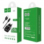 МЗП Hoco C12 Charger + Cable Lightning 2.4A 2USB Чорний