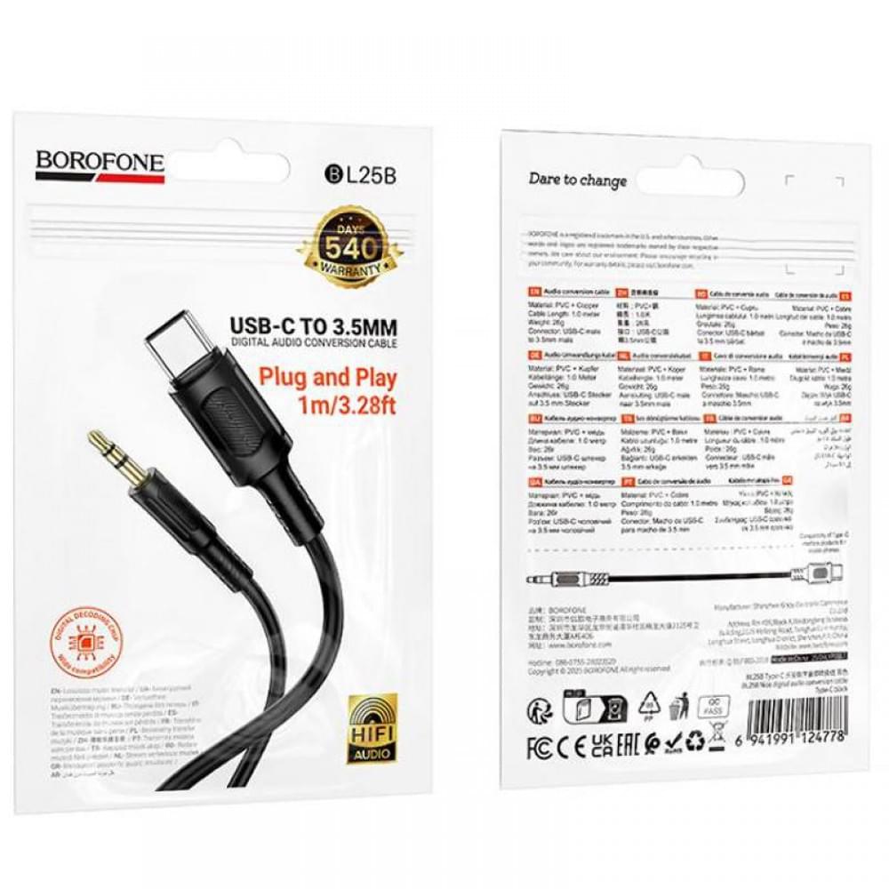 Аудіо кабель Aux Borofone BL25B Nice (Type-C to AUX 3.5mm) (1m) Black
