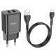 МЗП Hoco N25 Maker (2USB-A) + USB to MicroUSB Black