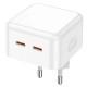 МЗП Borofone BA76A Source PD35W (2Type-C) White