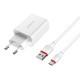 МЗП Borofone BA21A Long journey QC3.0 3A (1USB-A) + кабель USB to Type-C Білий