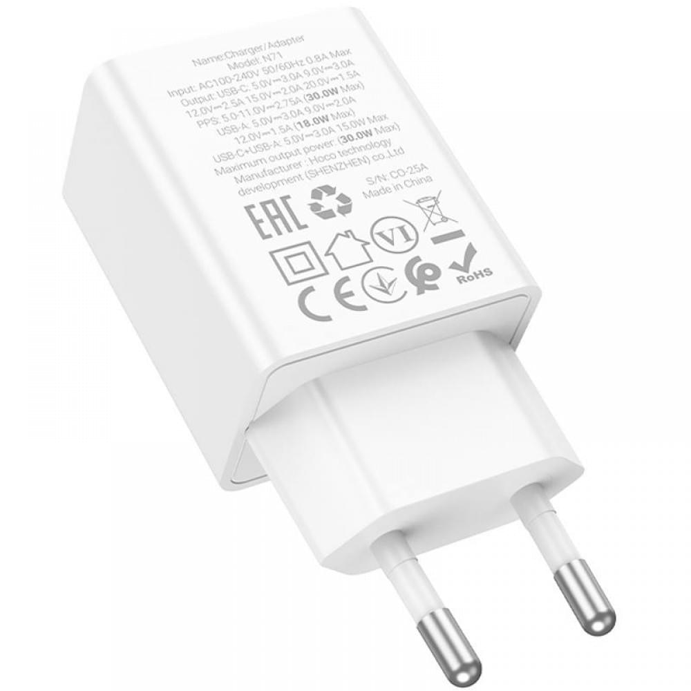 МЗП Hoco N71 Nuevo PD30W+QC3.0 (1USB-A/1C) White