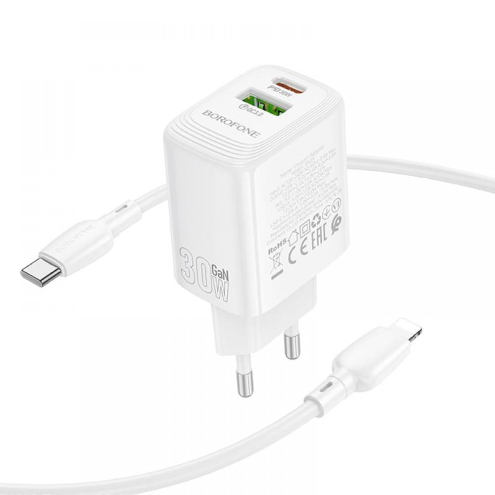МЗП Borofone BN29 Fuente PD30W+QC3.0 (1USB-A/1C) + кабель Type-C to Lightning White