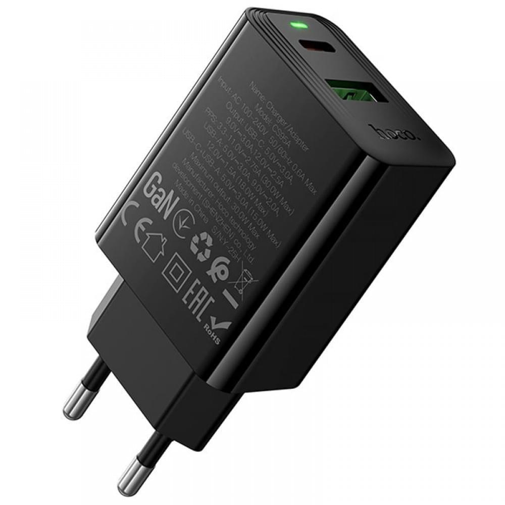 МЗП Hoco CS95A Leader PD30W+QC3.0 (1USB-A/1C) Black