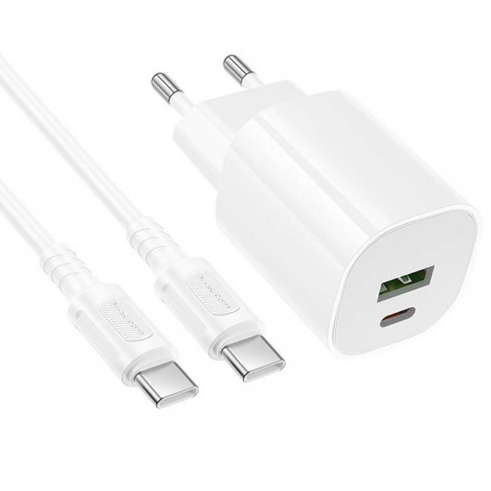 МЗП Borofone BA104A Pudding PD20W+QC3.0 (1USB-A/1C) + кабель Type-C to Type-C White