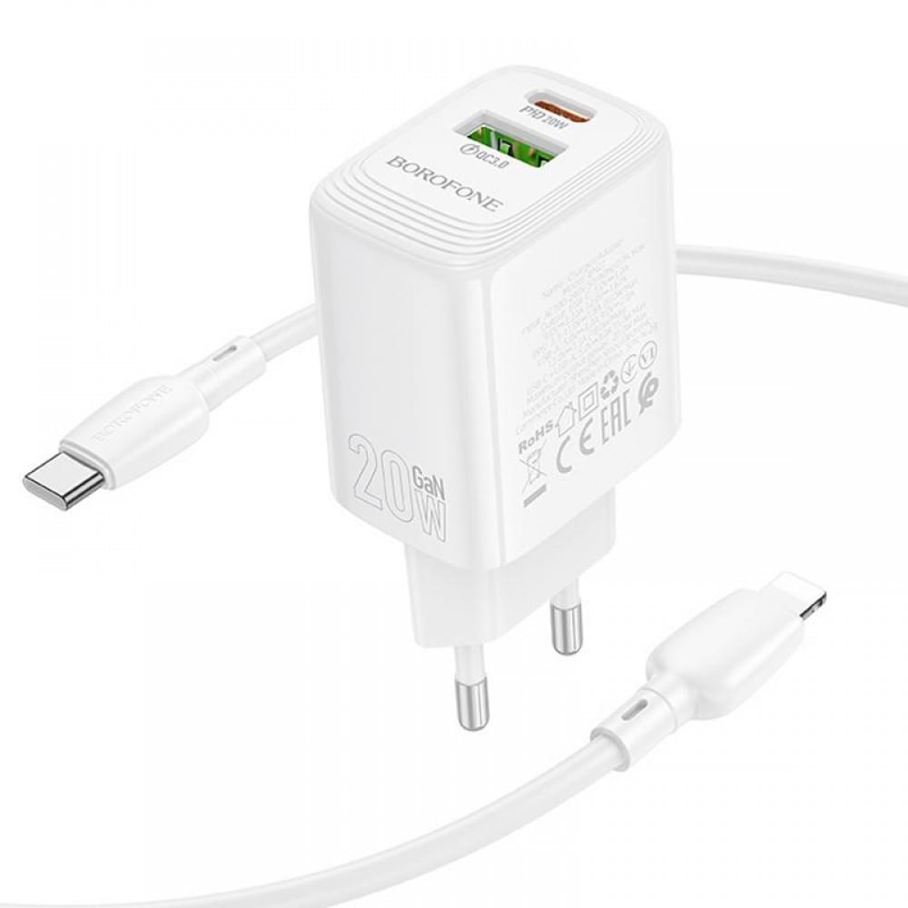 МЗП Borofone BN27 Fuente PD20W+QC3.0 (1USB-A/1C) + кабель Type-C to Lightning White