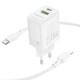 МЗП Borofone BN27 Fuente PD20W+QC3.0 (1USB-A/1C) + кабель Type-C to Lightning White