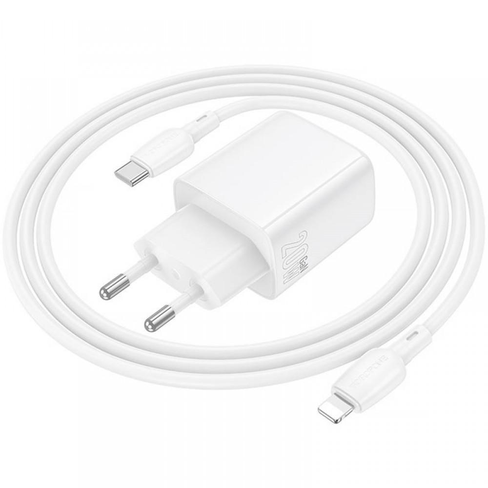 МЗП Borofone BN27 Fuente PD20W+QC3.0 (1USB-A/1C) + кабель Type-C to Lightning White