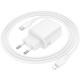 МЗП Borofone BN27 Fuente PD20W+QC3.0 (1USB-A/1C) + кабель Type-C to Lightning White