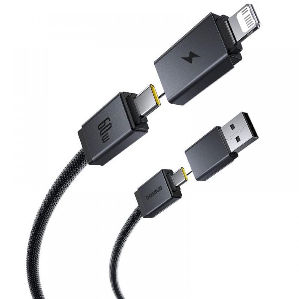Дата кабель Baseus Versatile Two-for-Two USB/Type-C to Type-C/Lightning 60W (0.6m) (P10383000) Cosmic Black