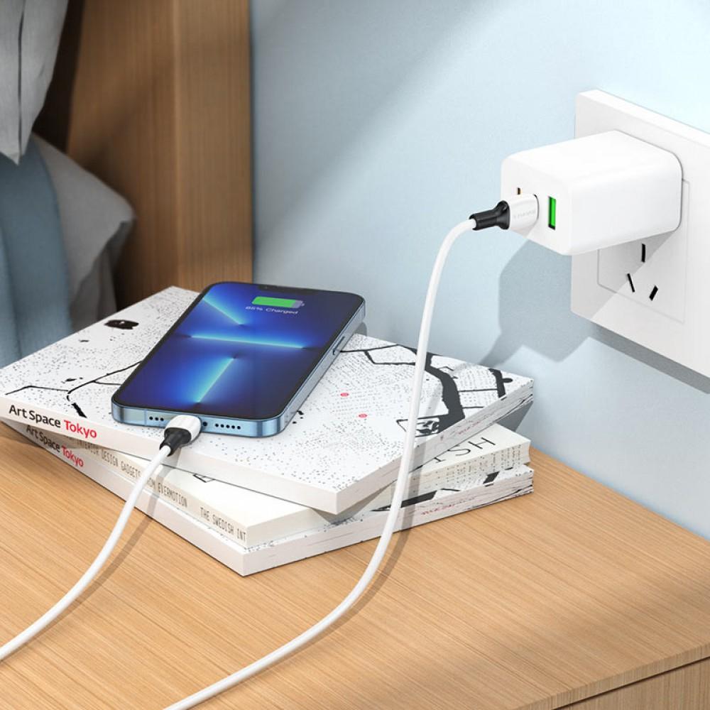Дата кабель Borofone BX84 Rise Type-C to Lightning 20W (1m) White