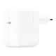 МЗП 61W Power Adapter for Apple (1USB-C) (AAA) (box) White