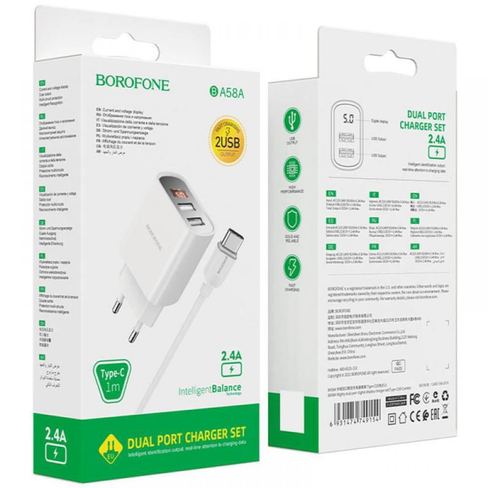 МЗП Borofone BA58A with digital display 2.4A (2USB-A) + кабель USB to Type-C White
