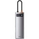 Перехідник HUB Baseus Metal Gleam Series 8-in-1 Multifunctional Type-C (CAHUB-CV0G) Gray