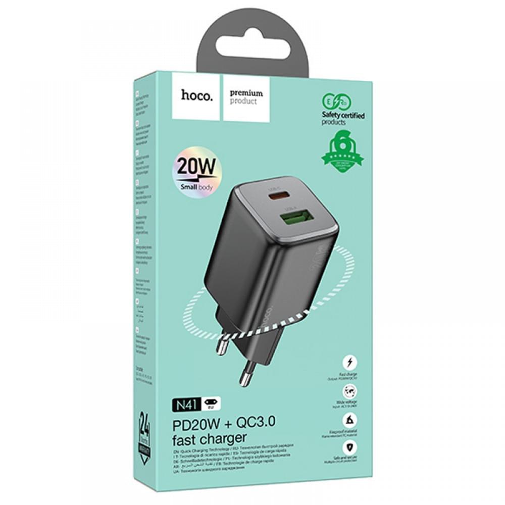 СЗУ Hoco N41 Almighty PD20W+QC3.0 (1USB-A/1C)