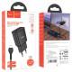 МЗП Hoco C88A Star round 2.4A (2USB-A) + кабель USB to Lightning Чорний