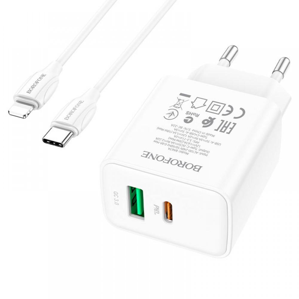 МЗП Borofone BA67A PD20W+QC3.0 + Type-C + Lightning Білий