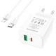 МЗП Borofone BA67A PD20W+QC3.0 + Type-C + Lightning Білий
