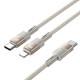 Дата кабель Hoco U139 Type-C to Lightning/Type-C 100W (1.2m) Gold