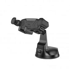Автотримач Hoco H67 Gamble gravity linkage (center console) Black
