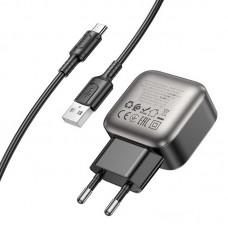 МЗП Borofone BAS51A Absolute 12W (2USB-A) + кабель USB to Type-C Black