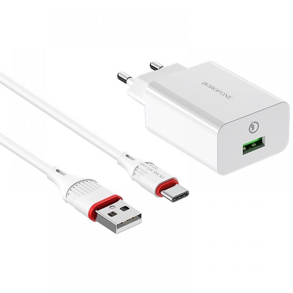 МЗП Borofone BA21A Long journey QC3.0 3A (1USB-A) + кабель USB to Type-C Білий