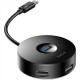 Перехідник HUB Baseus Round Box Type-C to USB 3.0 + 3USB 2.0 (CAHUB-G) Чорний